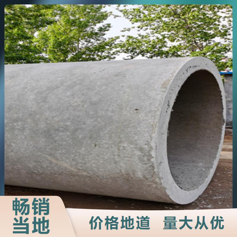 工程基坑無砂管無砂管定制價(jià)格