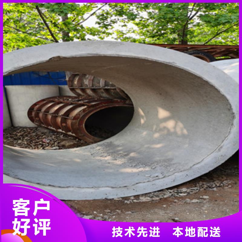 400mm无砂水泥管无砂管现货充足