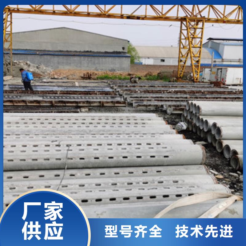 降水井无砂管无砂管工厂直销