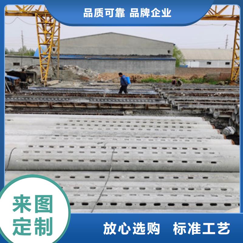 無(wú)砂水泥管無(wú)砂管良心廠家