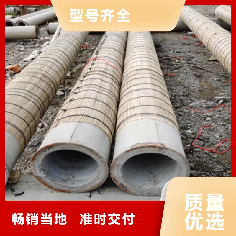 无砂水泥管无砂管型号齐全