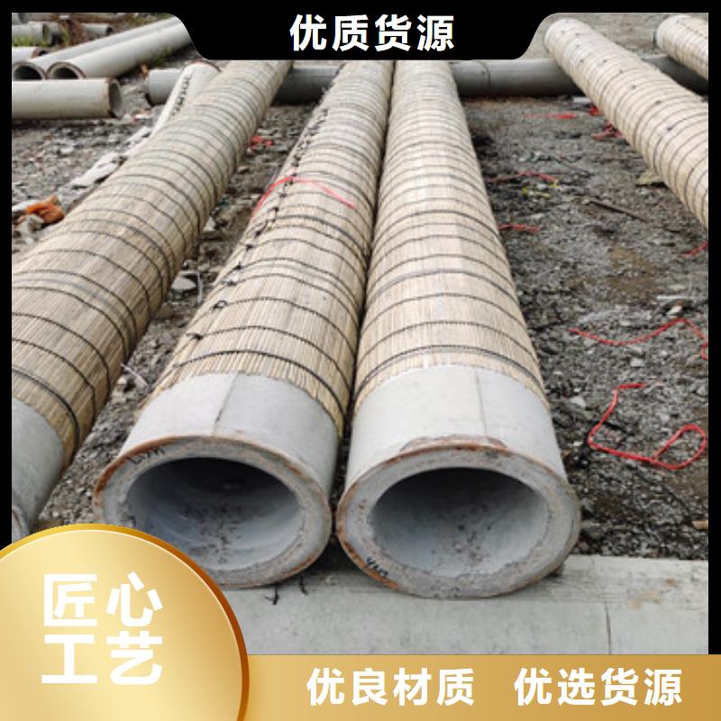 無砂降水管市政工程用無砂管零售價(jià)格
