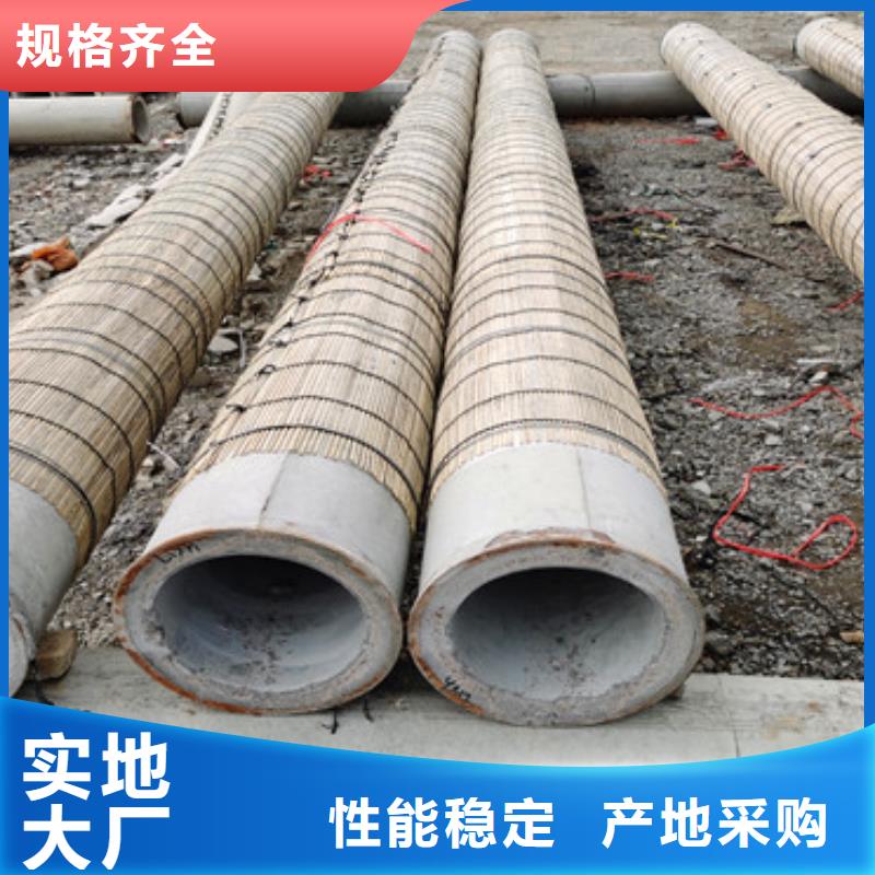 400mm無(wú)砂管無(wú)砂管品質(zhì)保障