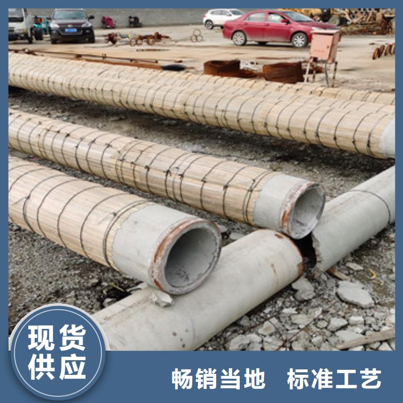 平口水泥管無(wú)砂管發(fā)貨及時(shí)