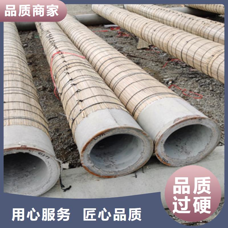 鋼筋水泥管無砂管銷售