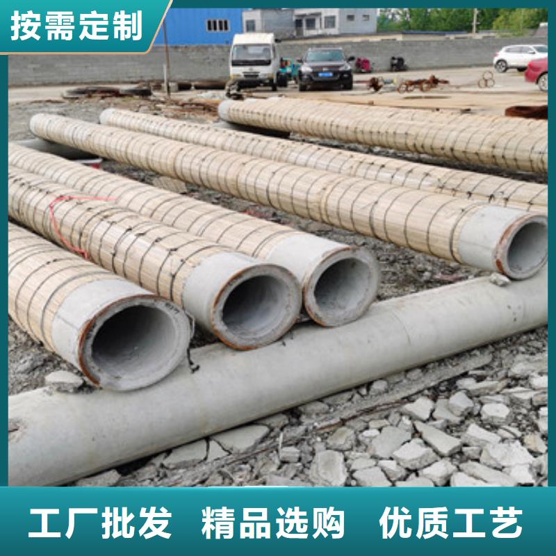 鋼筋水泥管無砂管制造廠家