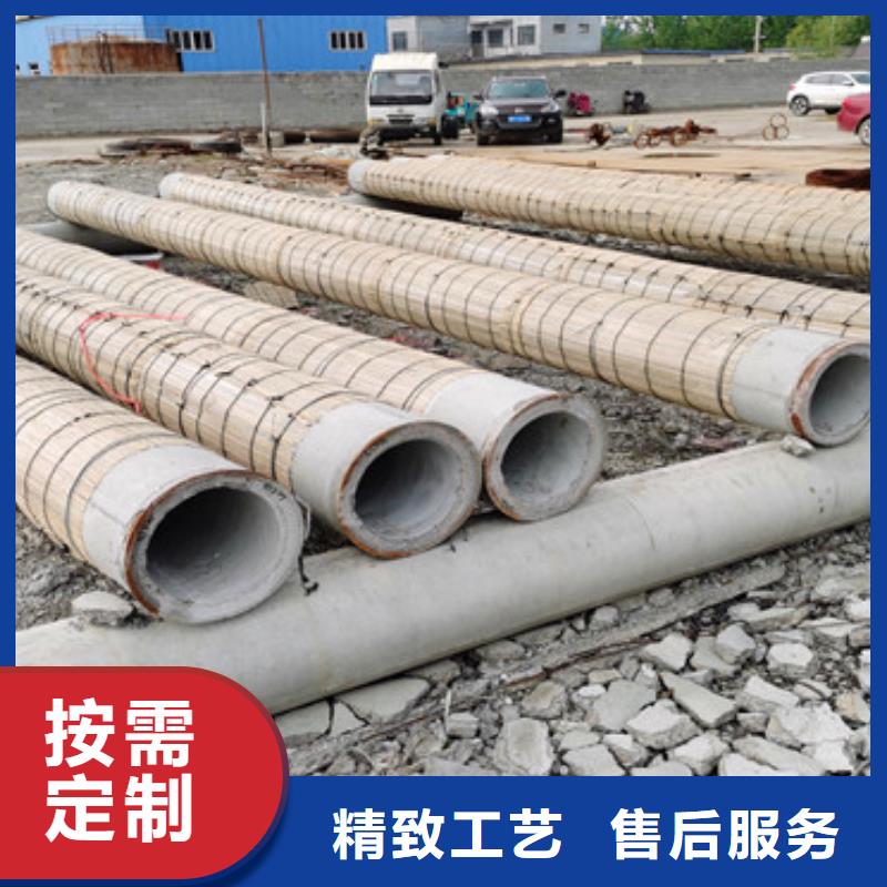 320mm無砂管無砂管可定制