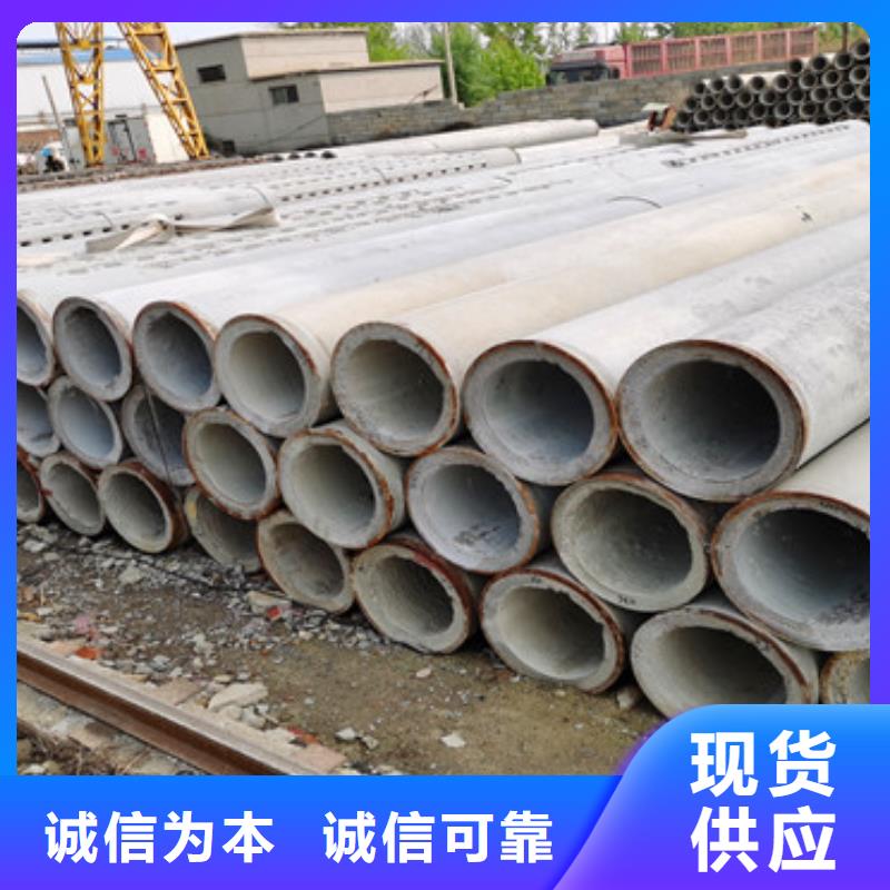 600mm无砂水泥管无砂管型号齐全
