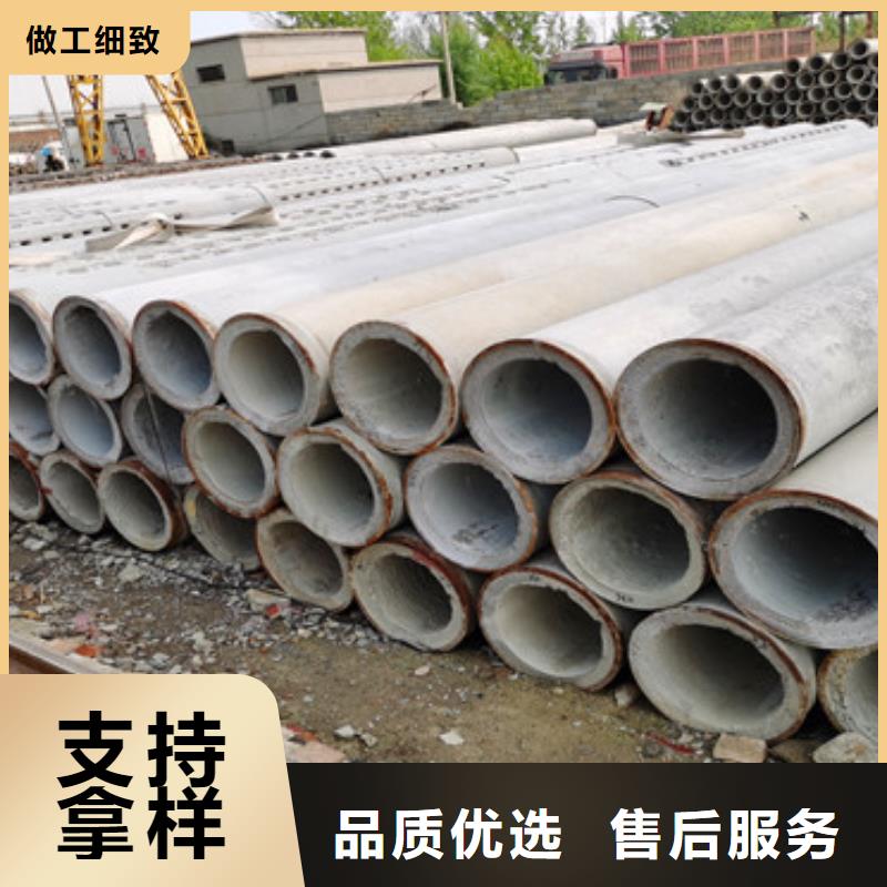 320mm無砂水泥管無砂管出廠價格