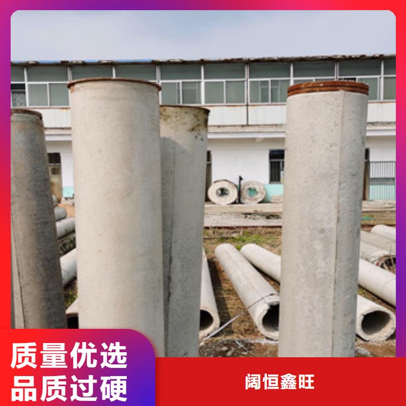 鋼混井壁無(wú)砂管生產(chǎn)基地