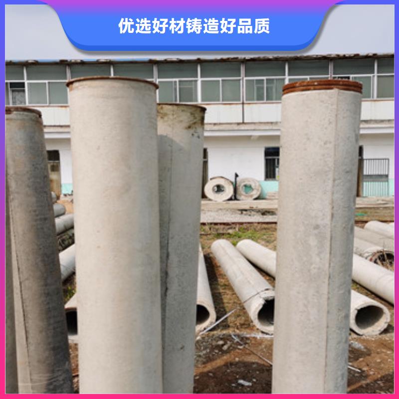 320mm無砂水泥管無砂管廠家直銷