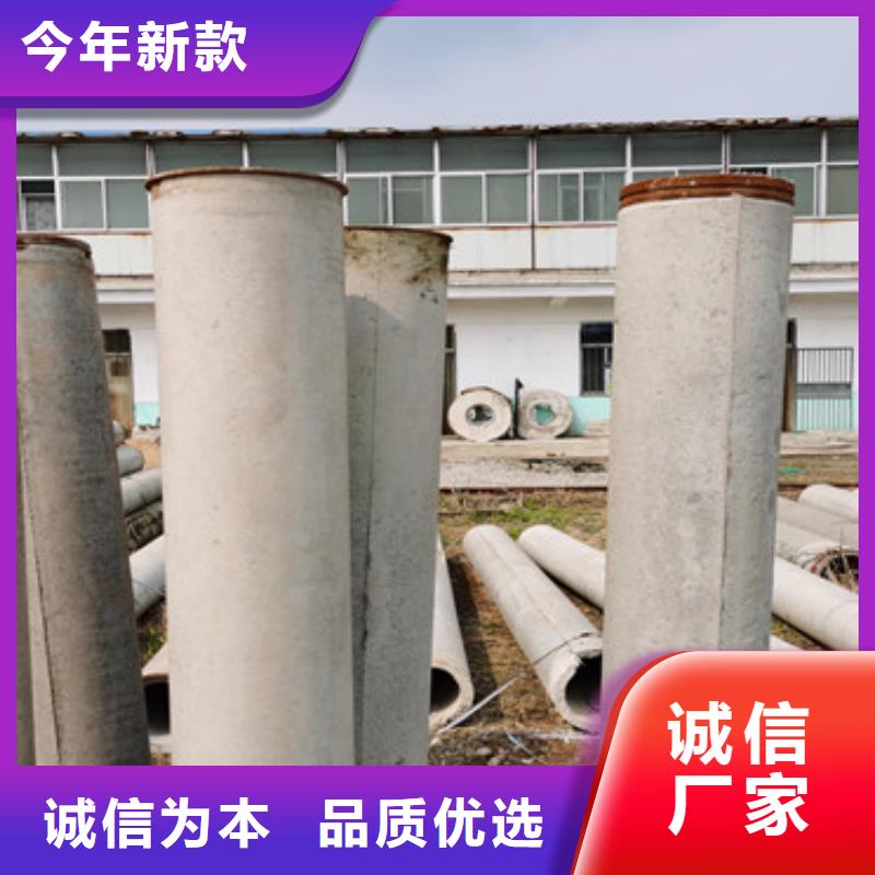 350mm无砂水泥管厂家订做