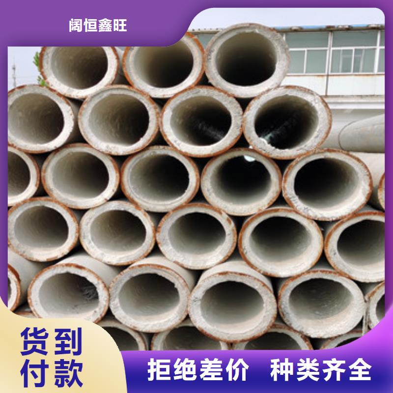 960mm無砂水泥管無砂管廠家直銷
