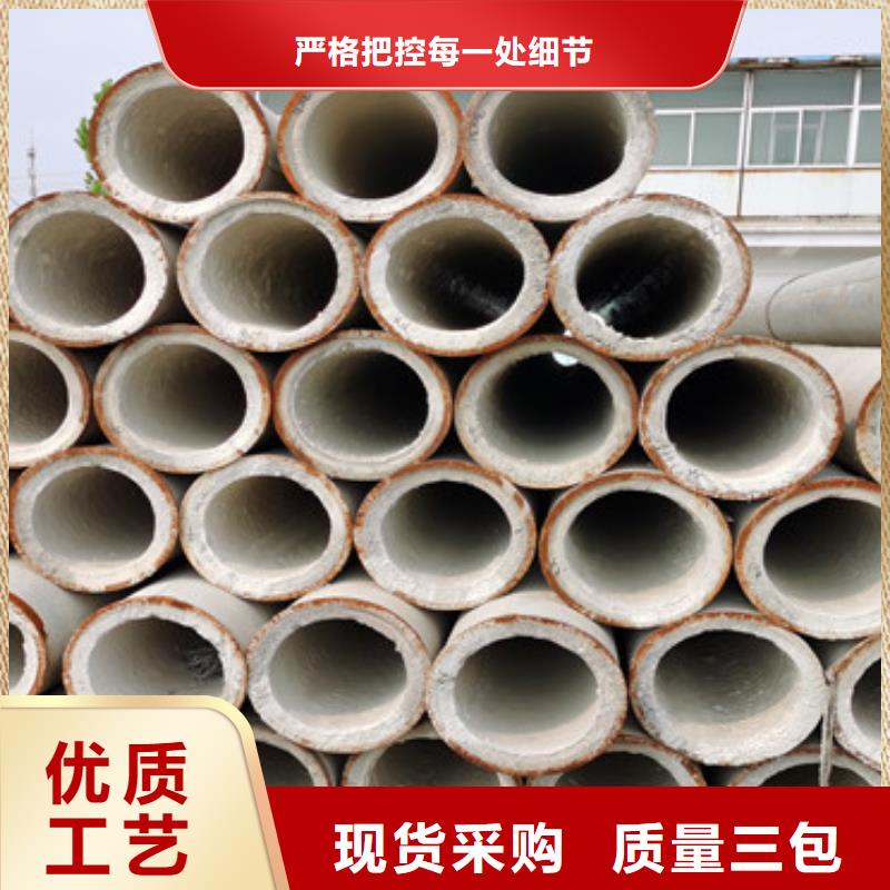 地鐵降水井無砂管無砂管支持定制