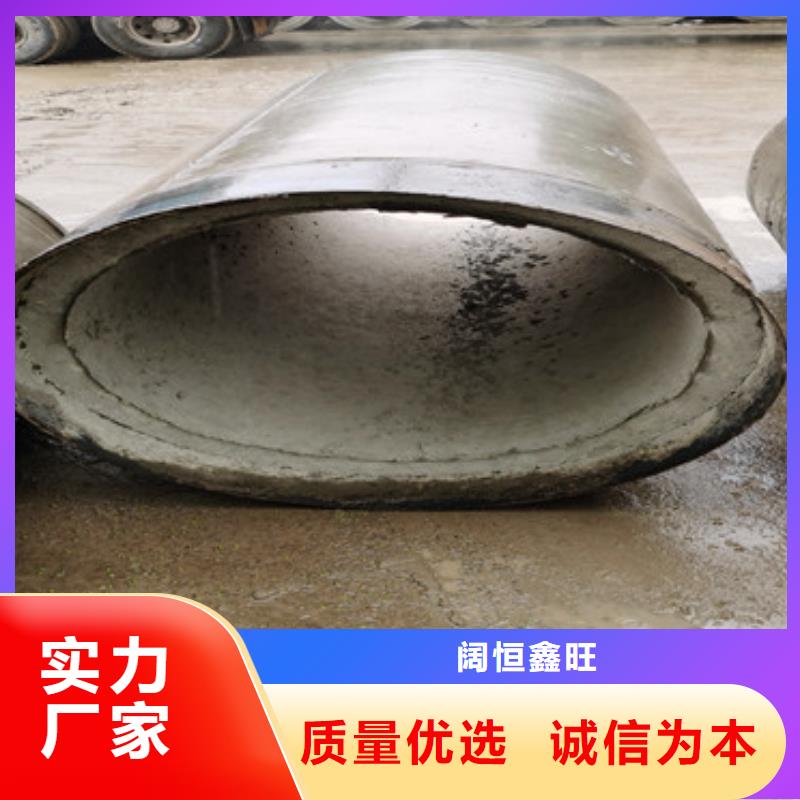 水泥透水管无砂管厂家