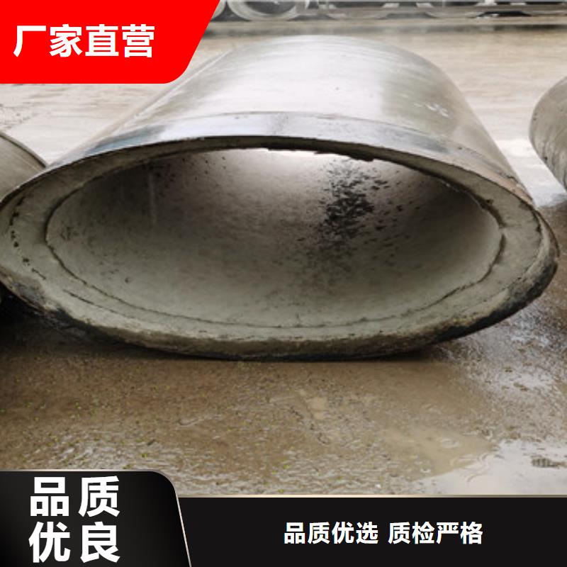 鋼混水泥管無砂管優(yōu)惠報價