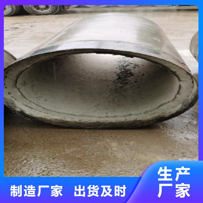 600*300加厚無砂管無砂管品牌廠家