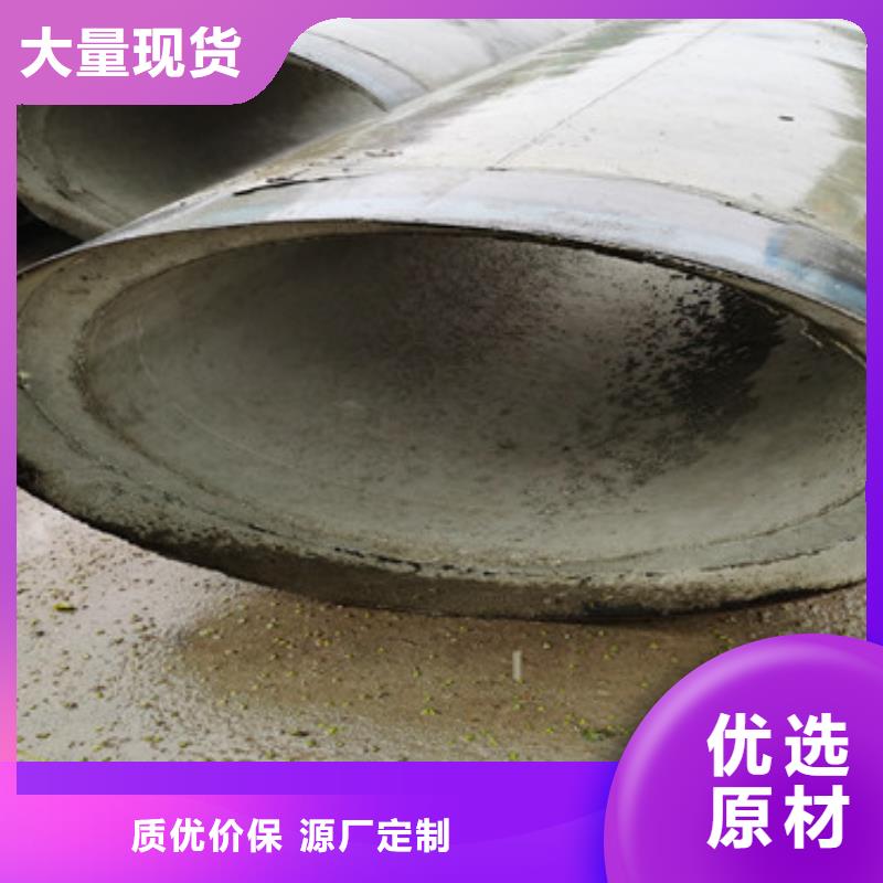 钢混水泥管无砂管优惠报价