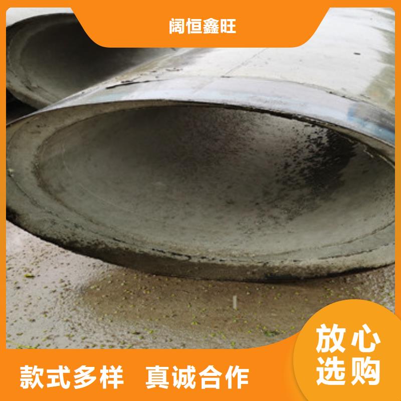 水利降水井無砂管無砂管貨源充足
