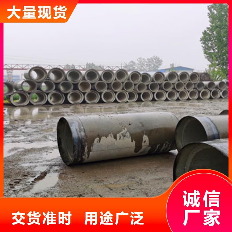 平口無砂管無砂管廠家現(xiàn)貨