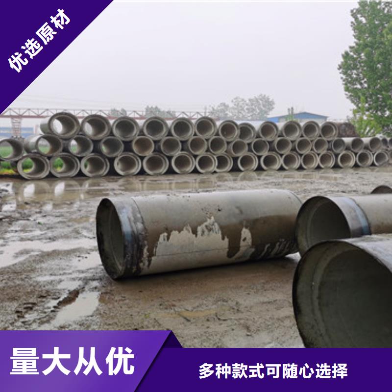 400mm无砂水泥管无砂管优惠报价