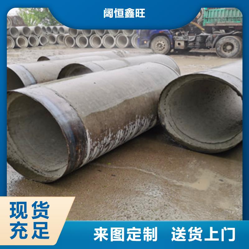 300mm無砂管無砂管支持定制