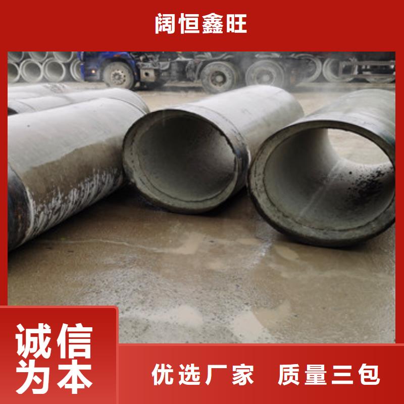 380mm無砂管無砂管良心廠家