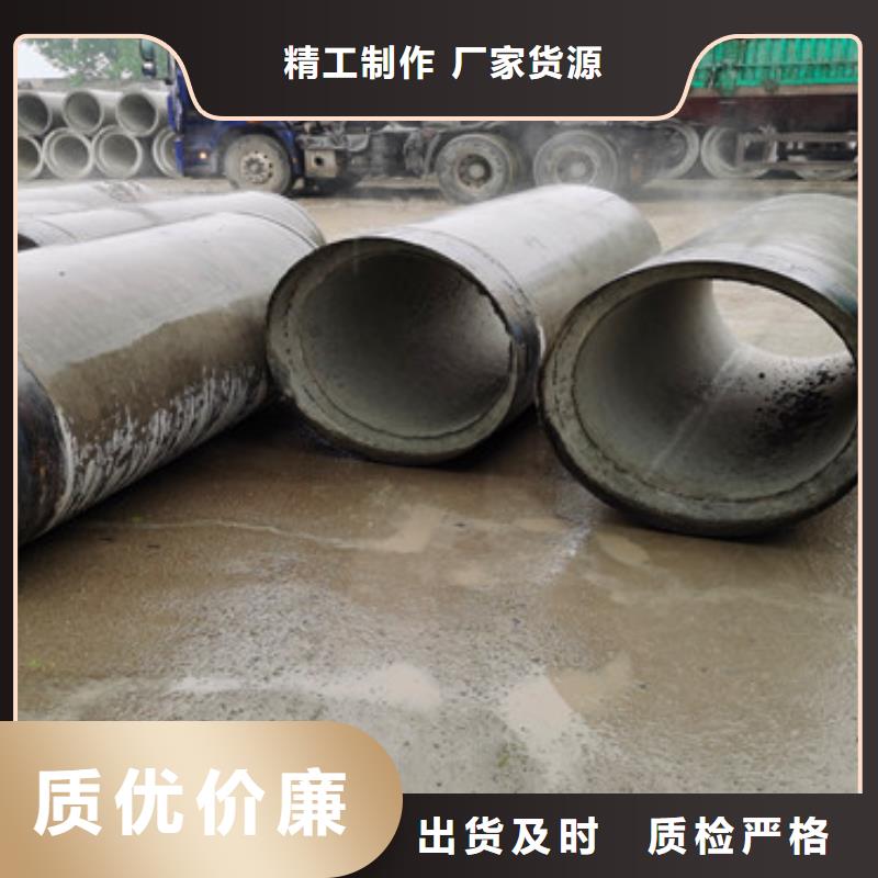 鋼混水泥管無砂管歡迎訂購