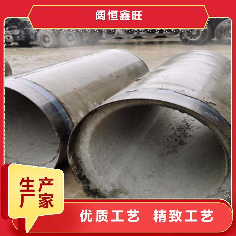 500*300无砂管无砂管售后无忧