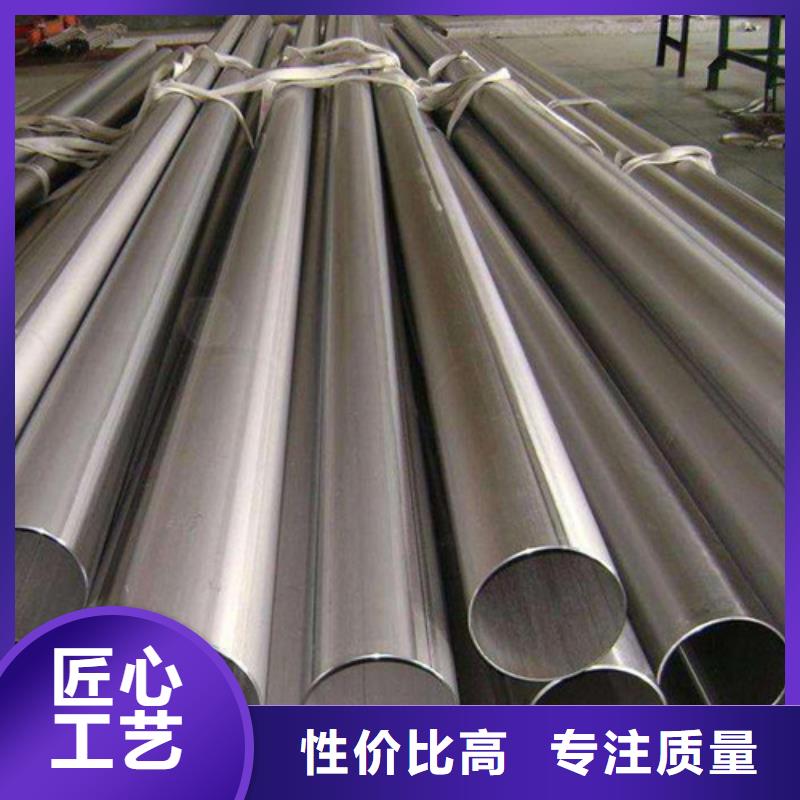 DN65不銹鋼管咨詢