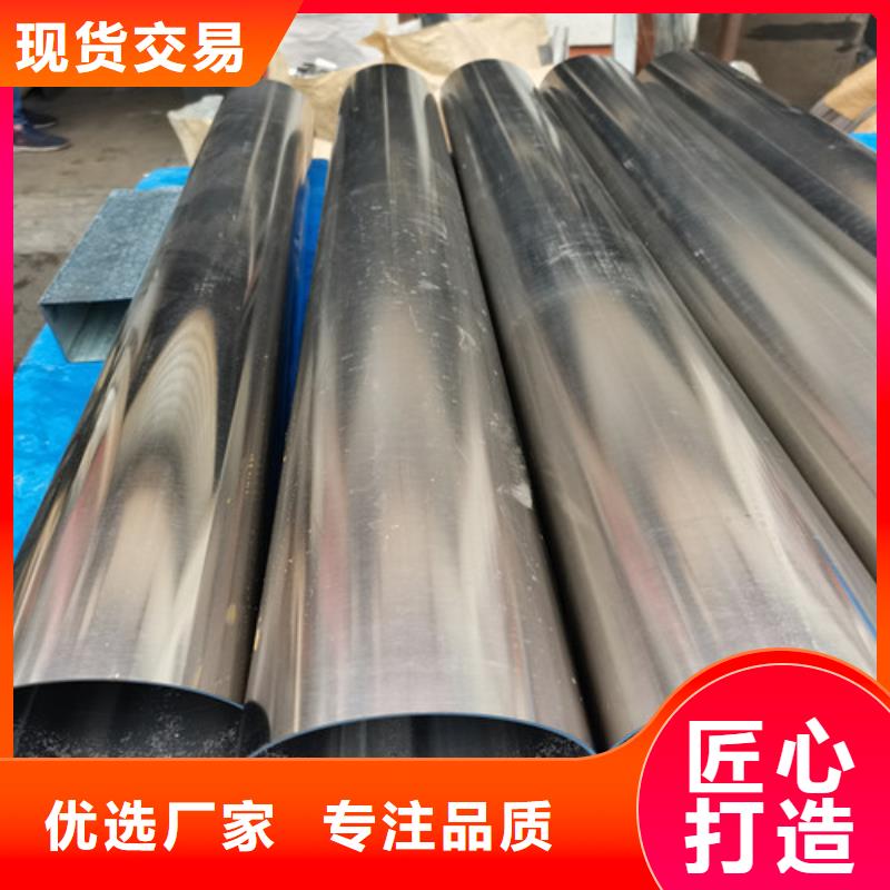 優(yōu)選：拉絲不銹鋼方管生產(chǎn)廠家