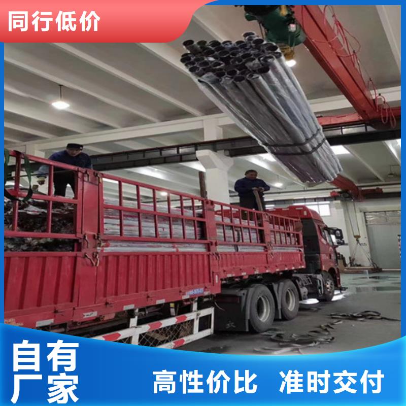 DN900不銹鋼焊管批發(fā)選購