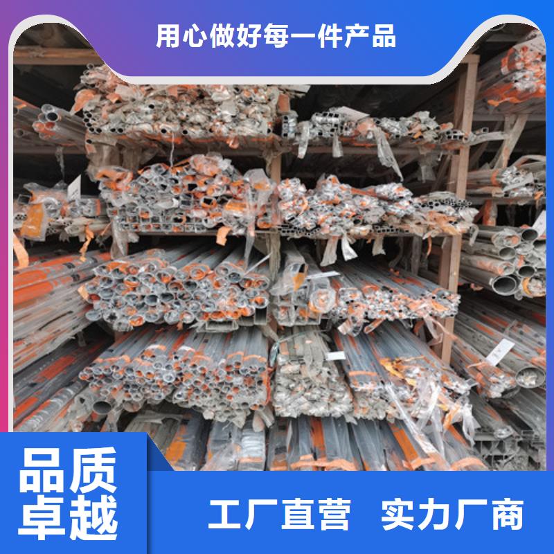 優(yōu)選：DN900不銹鋼焊管批發(fā)商