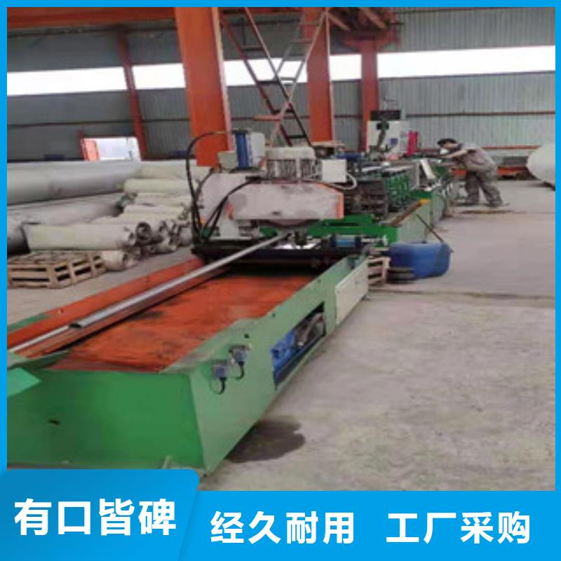 DN20不銹鋼管廠家-貨到付款