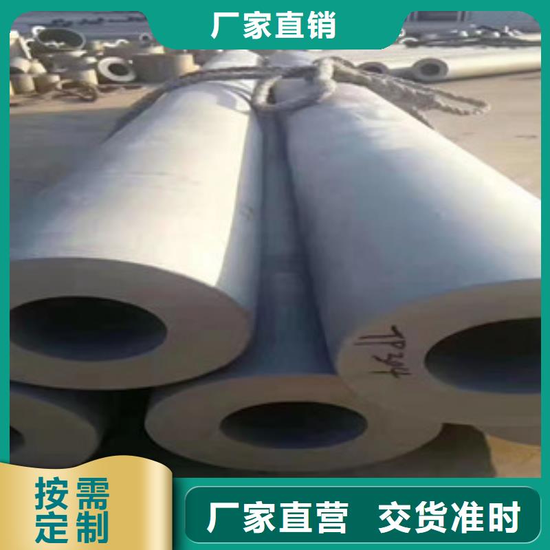 304不銹鋼焊接方管大量現貨供應