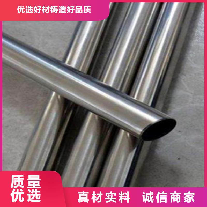 優(yōu)選:DN900不銹鋼焊管批發(fā)商