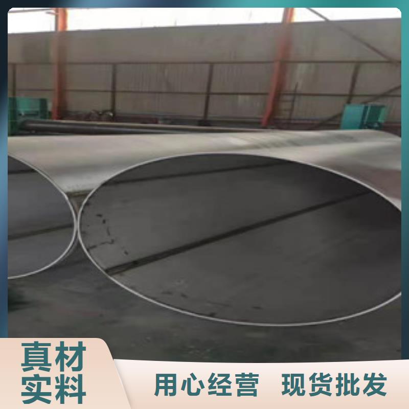 304不銹鋼裝飾管廠家_精益求精
