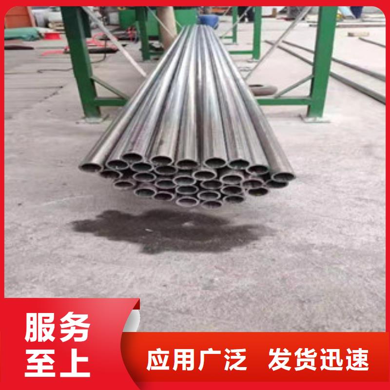 DN20不銹鋼管廠家-貨到付款