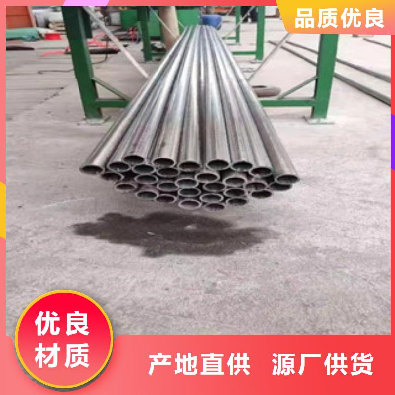 買EP級不銹鋼管必看-質(zhì)量好