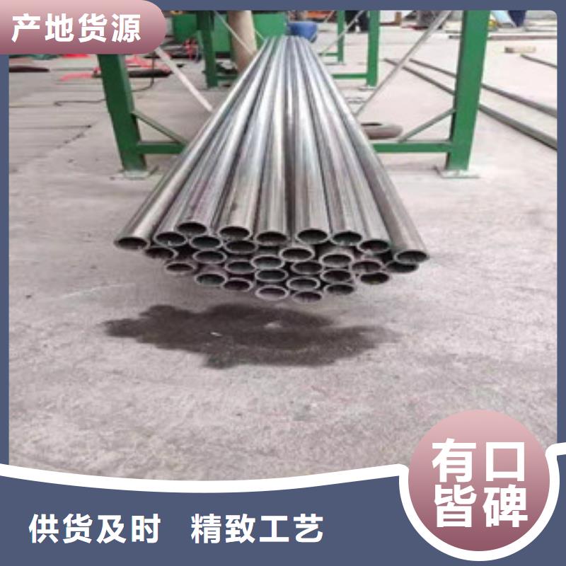 304不銹鋼裝飾管廠家_精益求精