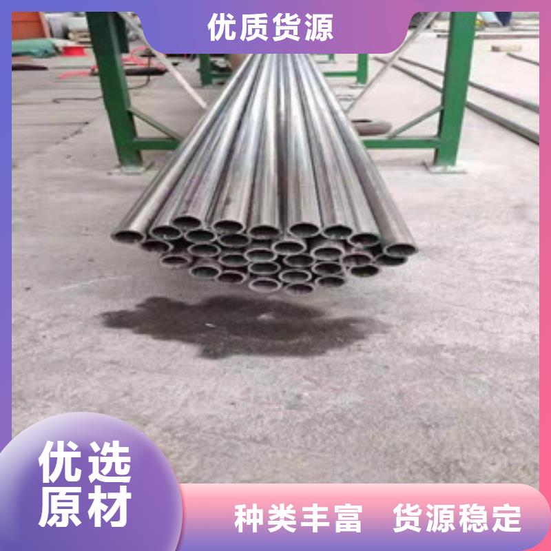310S不銹鋼管大型生產廠家