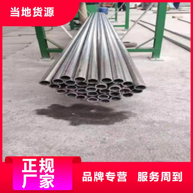 304不銹鋼裝飾管廠家_精益求精