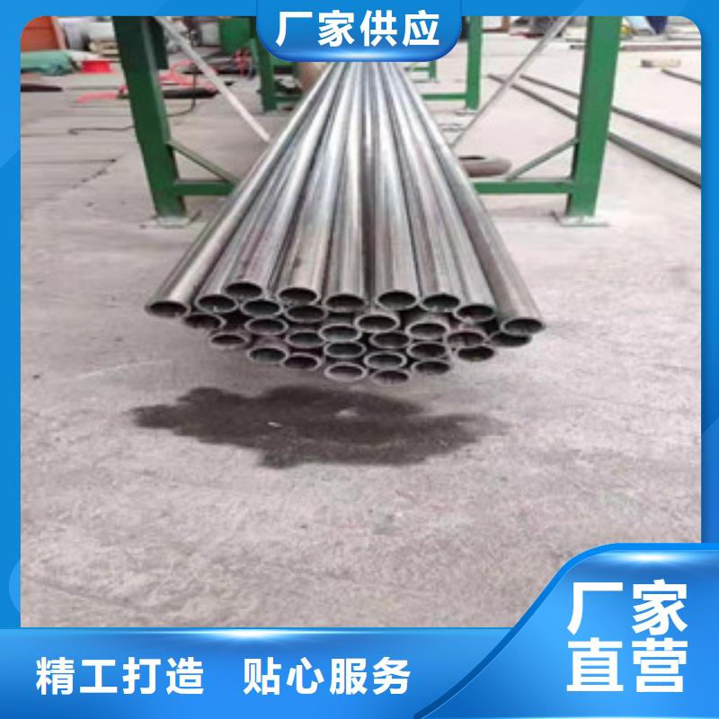 DN20不銹鋼管廠家-貨到付款