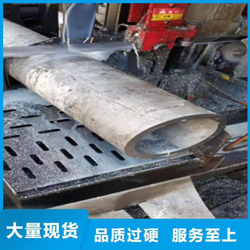 DN20不銹鋼管廠家-貨到付款