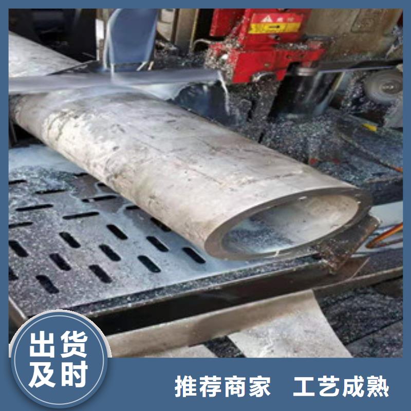 優(yōu)選:DN900不銹鋼焊管批發(fā)商