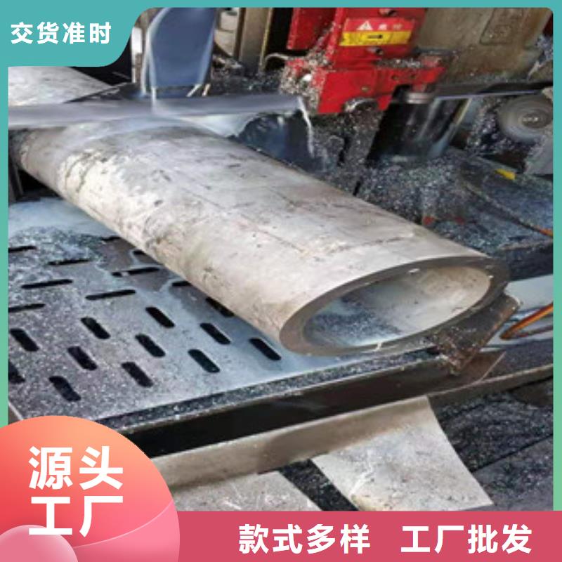 買EP級不銹鋼管必看-質(zhì)量好