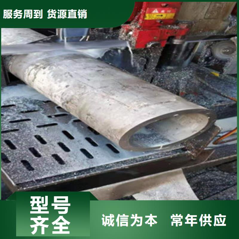 304不銹鋼裝飾管廠家_精益求精