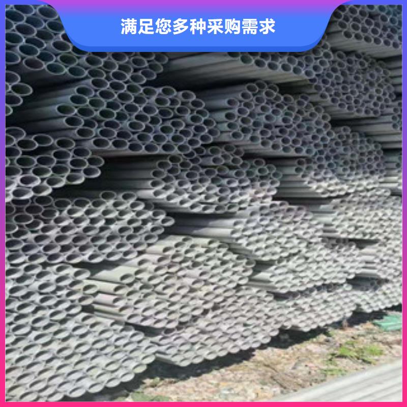 DN20不銹鋼管廠家-貨到付款