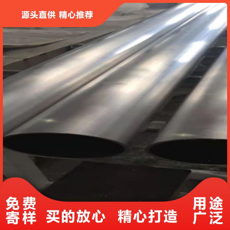 DN20不銹鋼管廠家-貨到付款