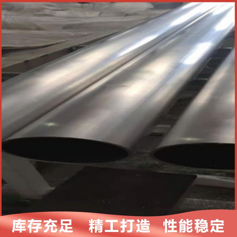 304不銹鋼裝飾管廠家_精益求精